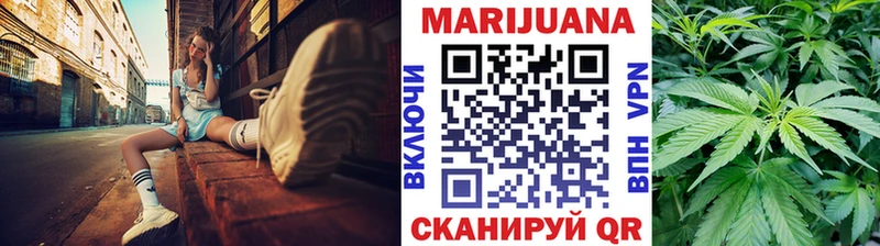 Наркошоп купить Cocaine  Канабис  Мефедрон  ГАШ  Выкса