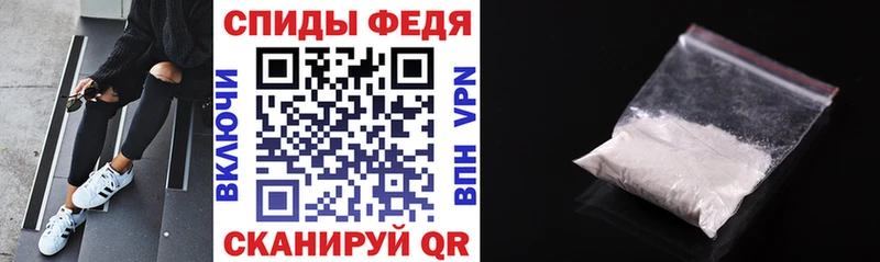 Купить закладки  Выкса  Амфетамин Розовый 
