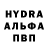 МДМА VHQ Daryna Shutenko