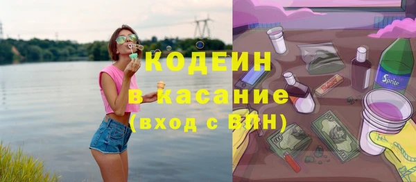 не бодяженный Белокуриха
