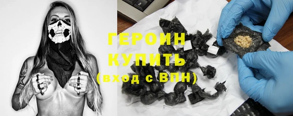 СК Белоозёрский