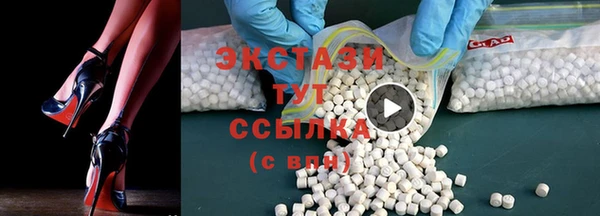 не бодяженный Белокуриха