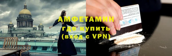 не бодяженный Белокуриха