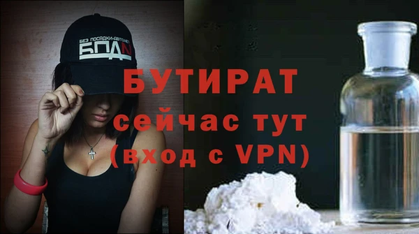 СК Белоозёрский