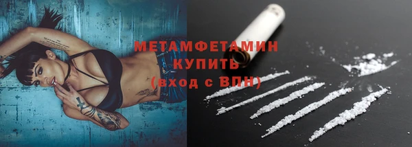 СК Белоозёрский