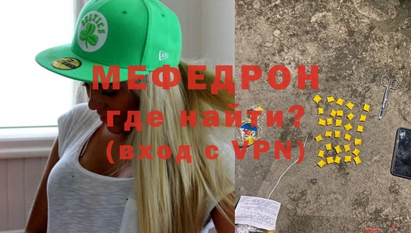 СК Белоозёрский