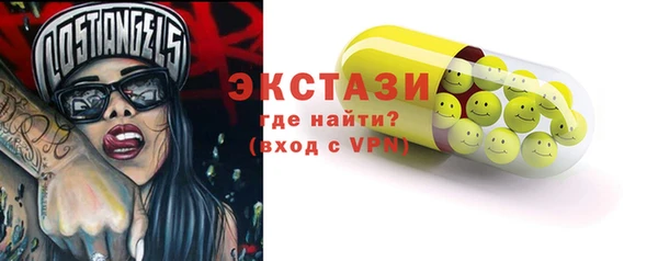 СК Белоозёрский