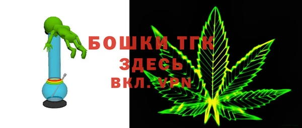 СК Белоозёрский