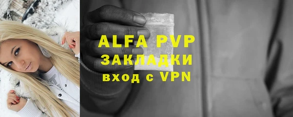 СК Белоозёрский