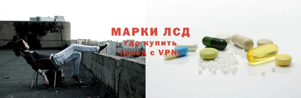 не бодяженный Белокуриха