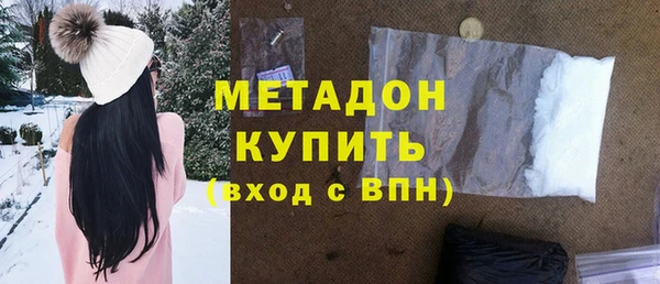 СК Белоозёрский