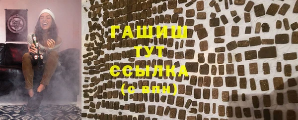 СК Белоозёрский