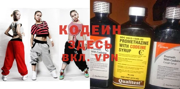 не бодяженный Белокуриха