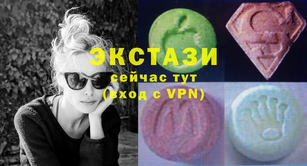 СК Белоозёрский