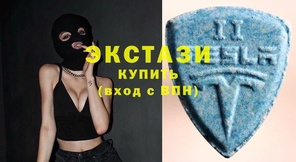 СК Белоозёрский