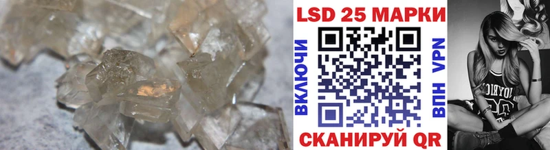 Лсд 25 экстази ecstasy  Купить закладки  Выкса 
