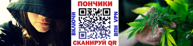 Купить Выкса Канабис тримм
